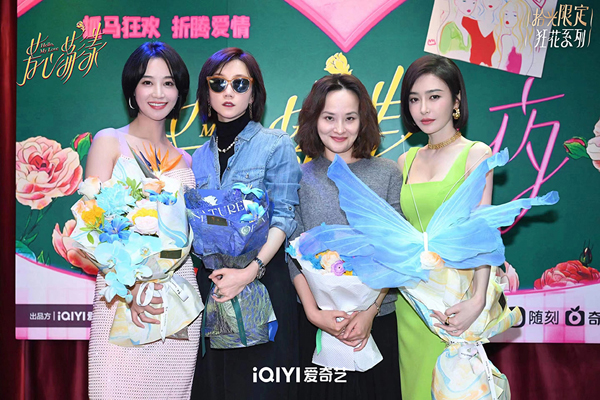 3合影.jpg