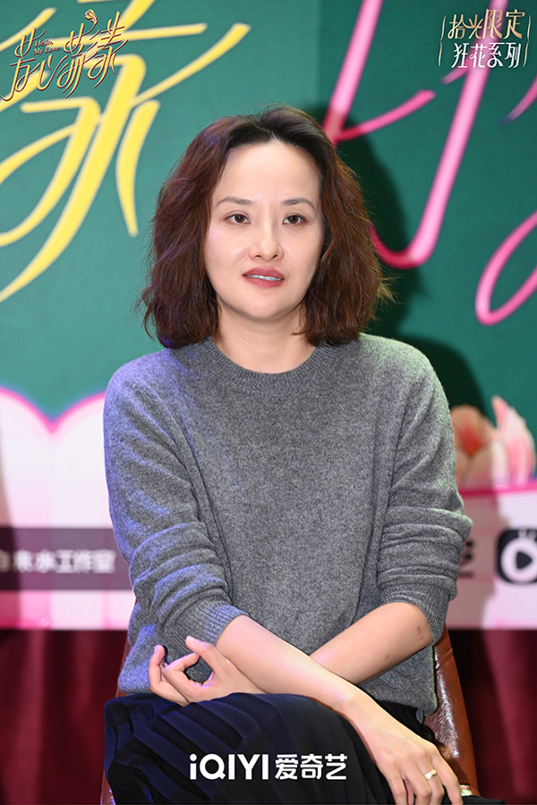 4导演 刘紫微.jpg
