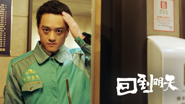 4.赵英俊告别.jpg