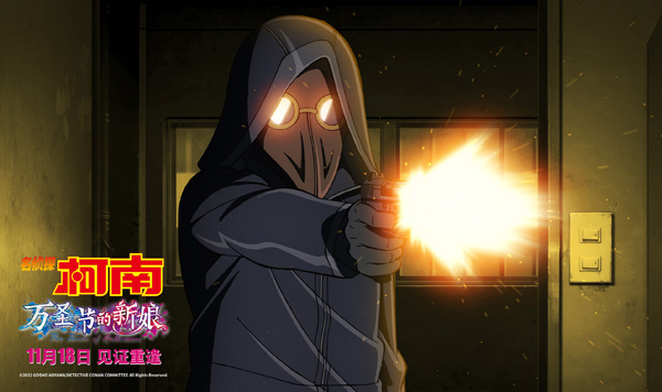 【2】炸弹客开枪射击.jpg