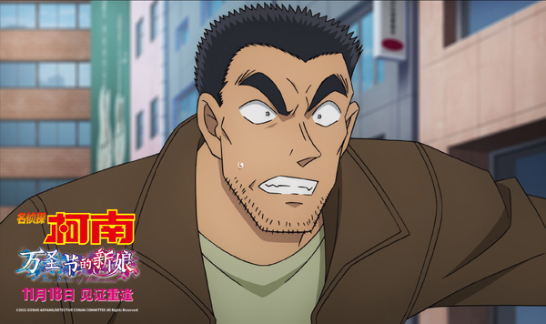 【3】伊达航冲锋陷阵.jpg