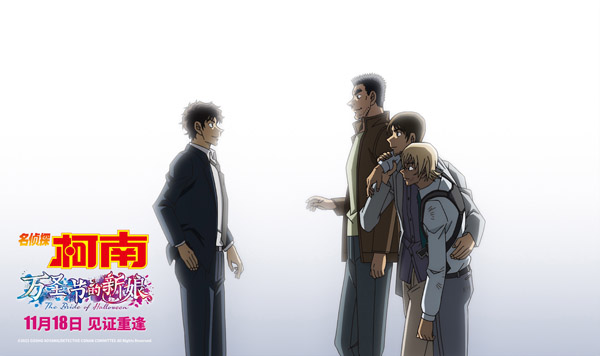 【7】警校回忆最是感人.jpg