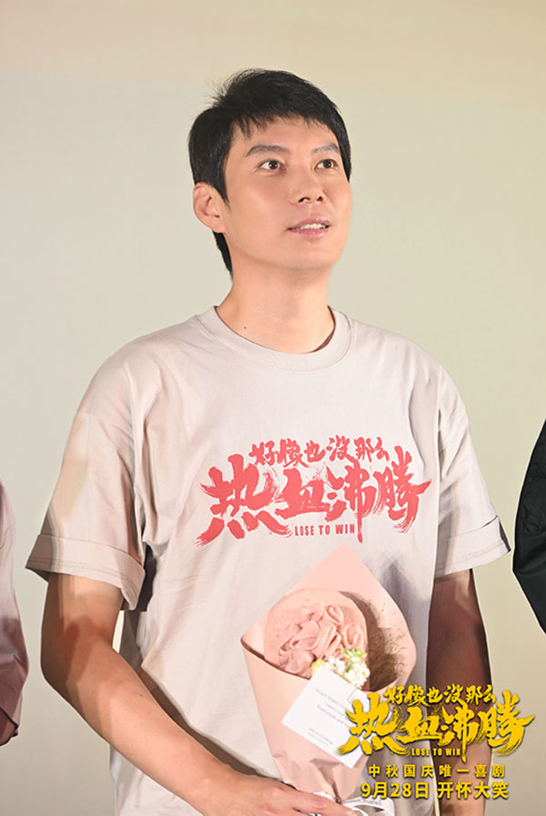 1695356693266925.jpg 8.沈阳路演 艾伦饰马教练.jpg