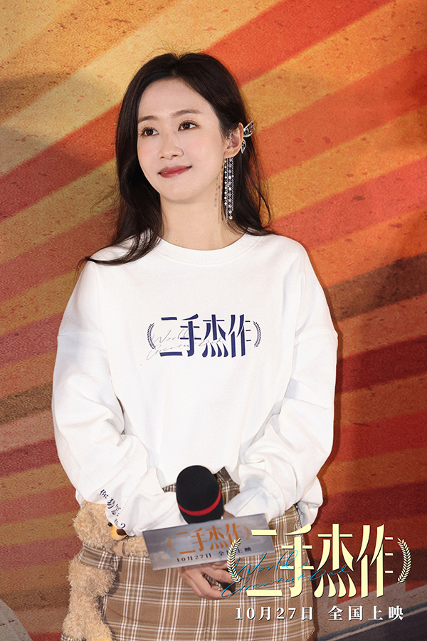 7. 刘美含饰演小美 玛丽苏文学揭开杰西卡的秘密.jpg