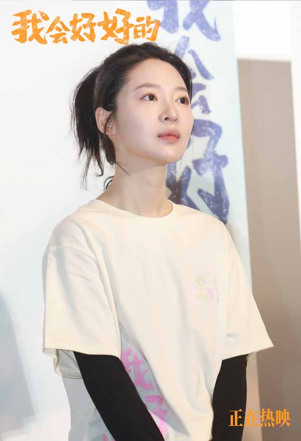 1.导演董宏杰.jpg