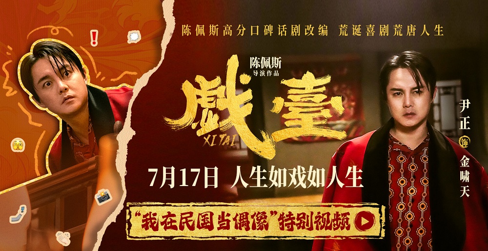 通用封面图.jpg