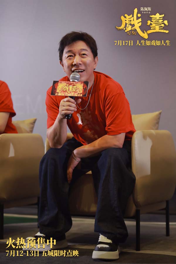 2黄渤.jpg