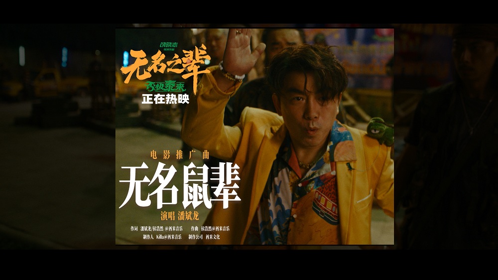 视频号封面.jpg