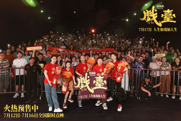 6大合影.jpg