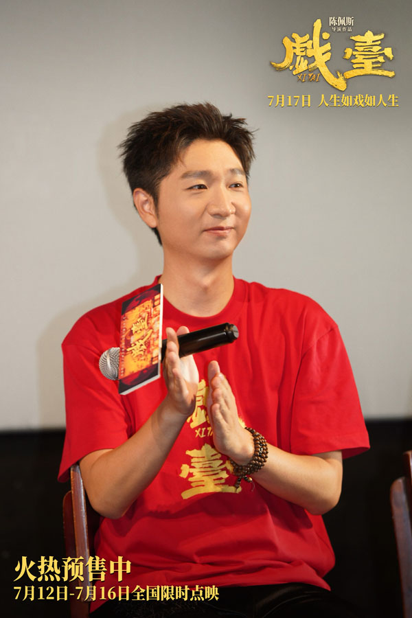 4陈大愚.jpg