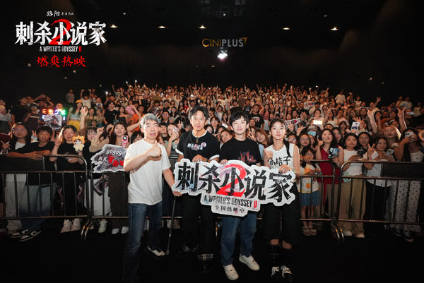 5大合影.jpg
