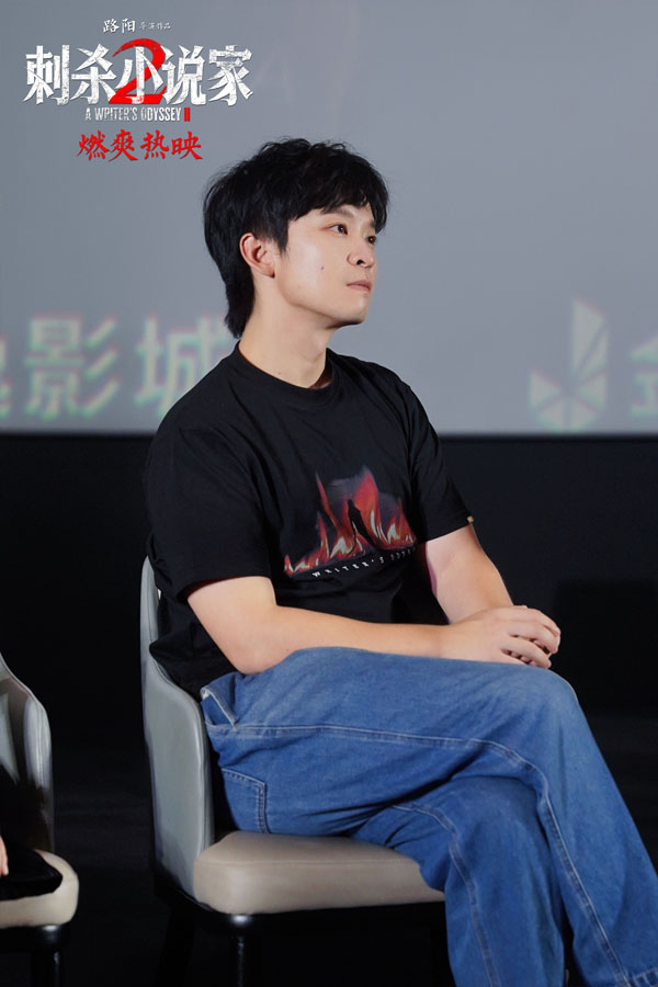 3董子健.jpg