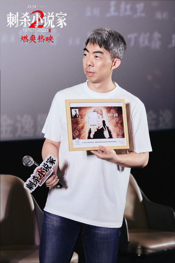 1路阳.jpg