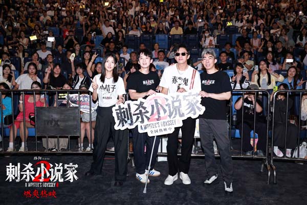 5大合影.jpg