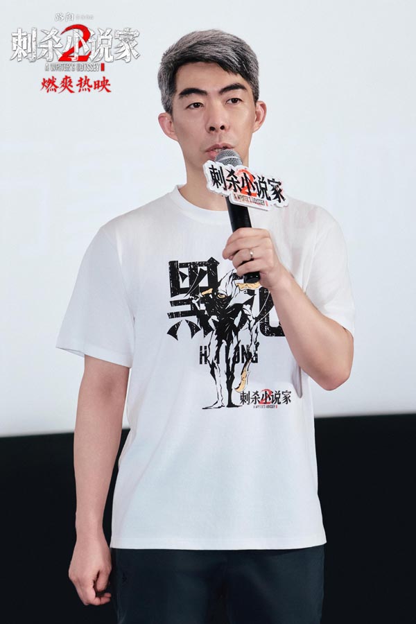 1.路阳（1）.jpg
