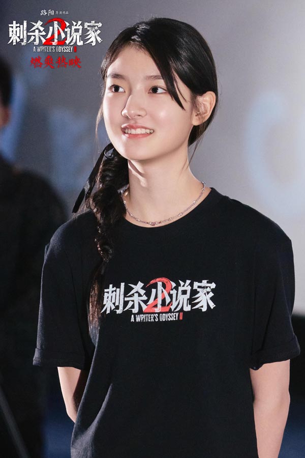 3.王圣迪.jpg