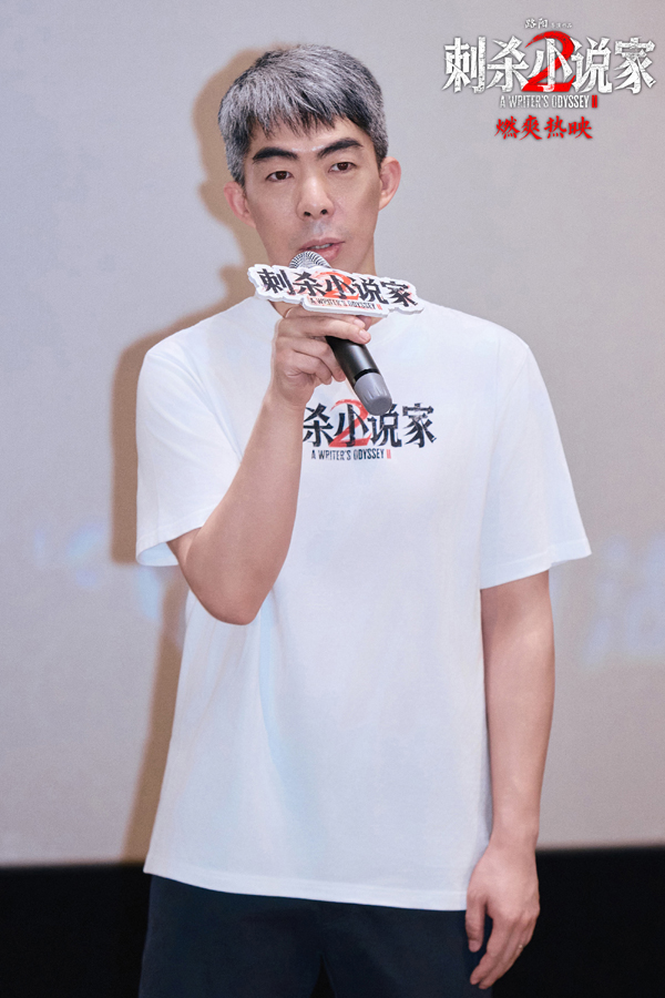 1.导演.jpg