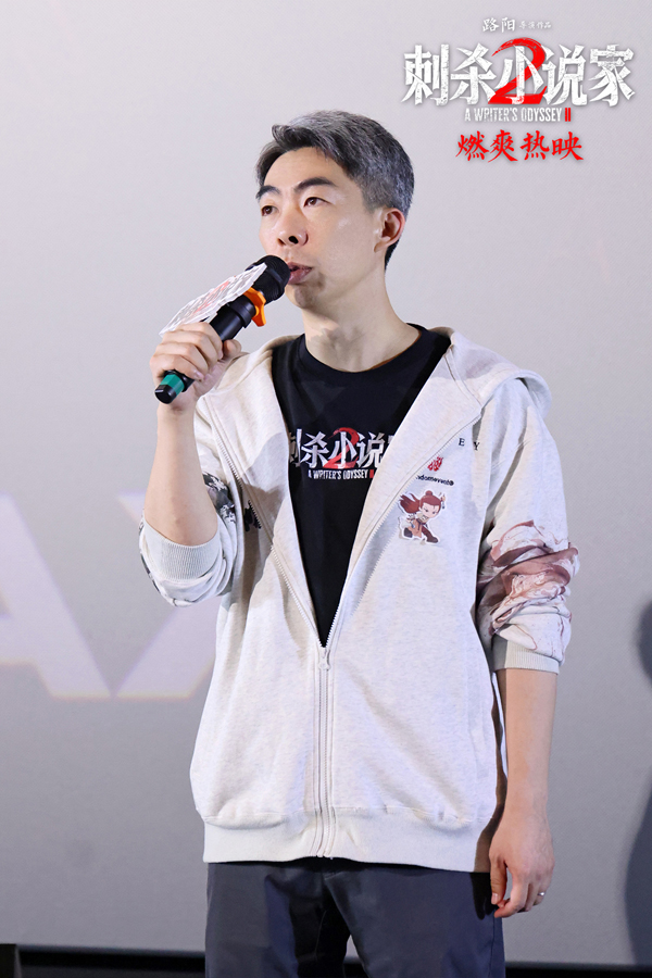 1.路阳.jpg