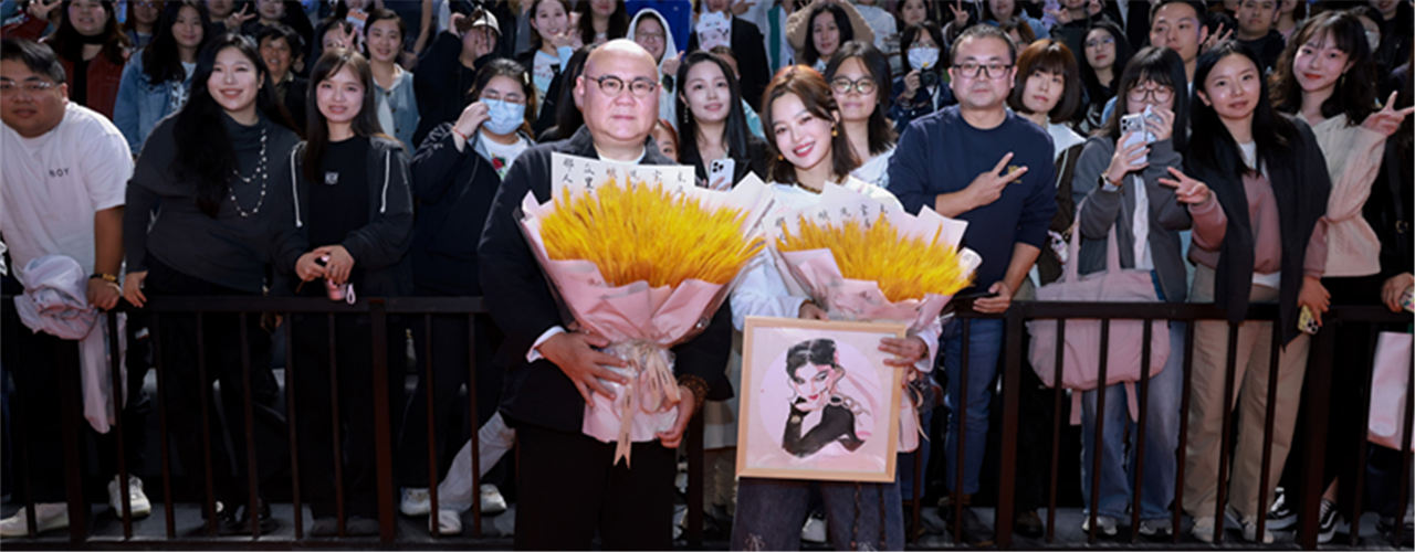 《日掛中天》苏州路演再掀热潮 深挖情感