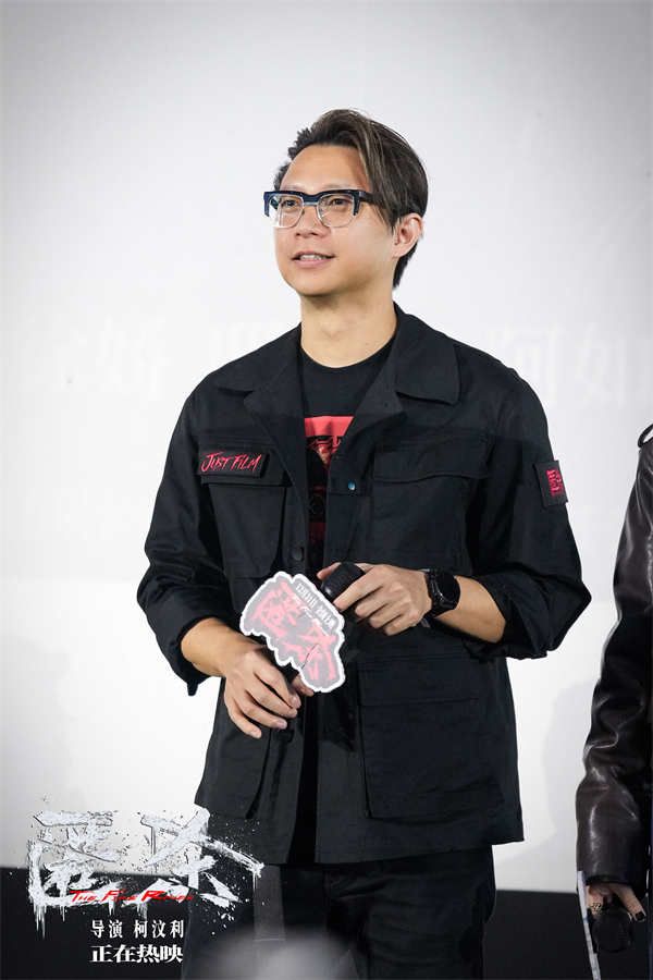 1柯汶利.jpg 1柯汶利.jpg