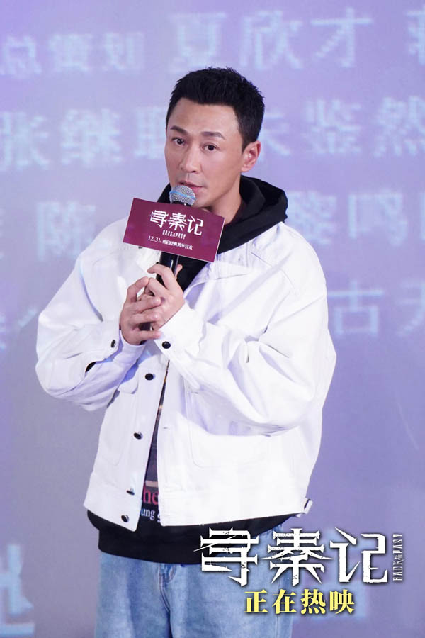 2 林峯 饰演秦王.jpg