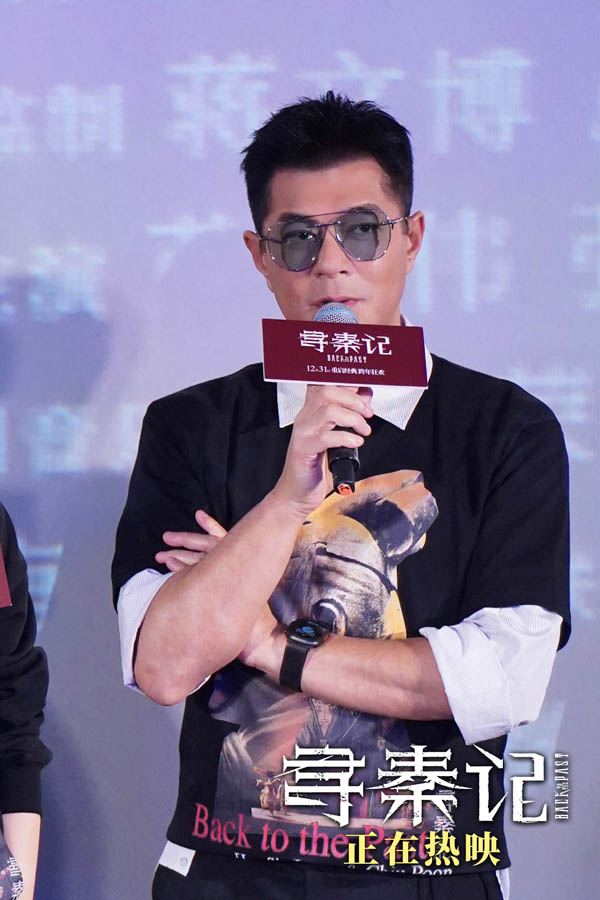 1 古天乐 饰演项少龙.jpg