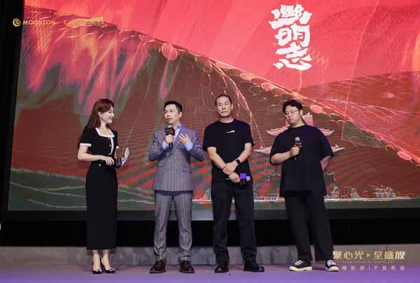 沐瞳登陆香港国际影视展 三大原创影游