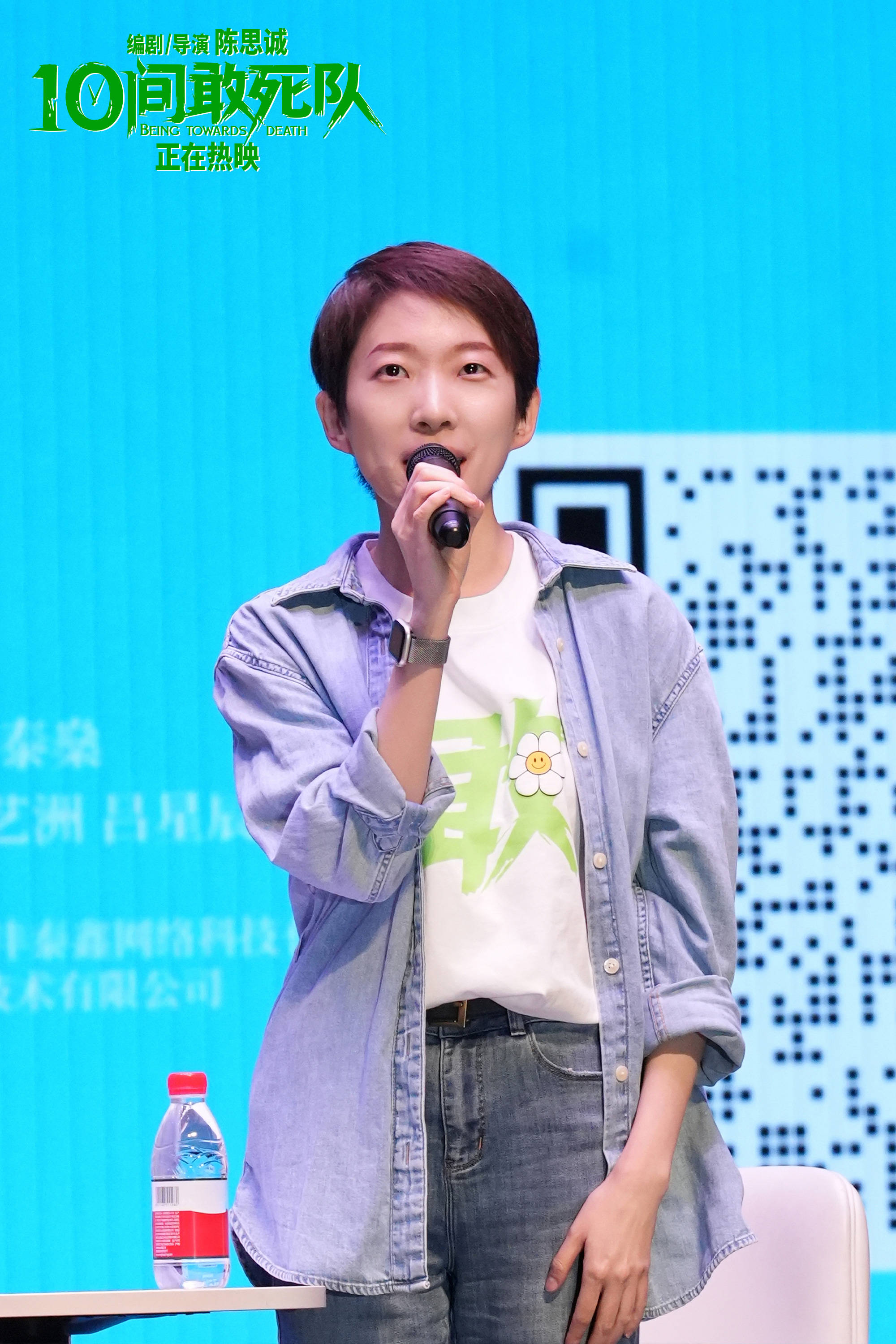 4联合编剧谭丽莹.jpg