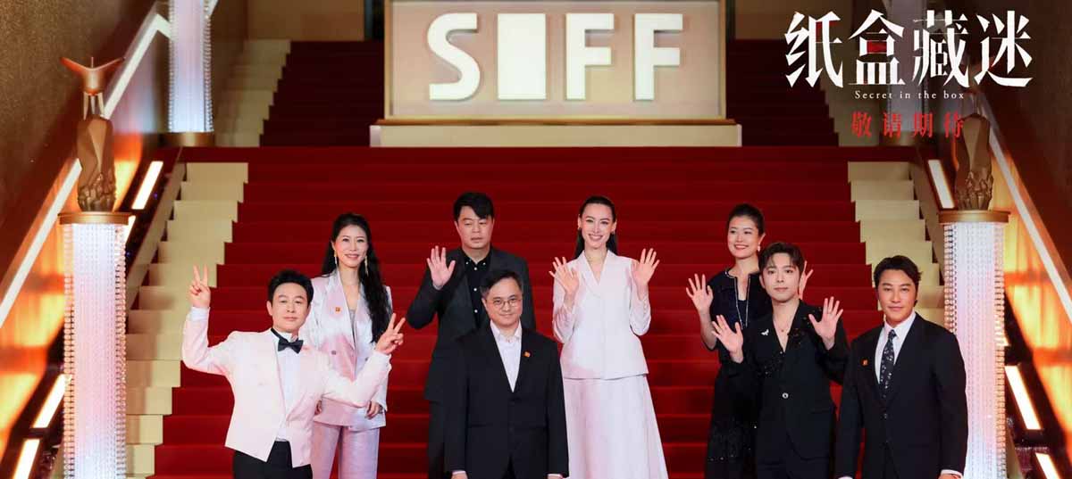 电影《纸盒藏迷》张颂文演技入魂 荣获金