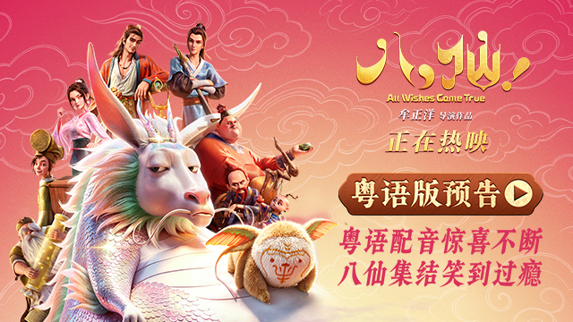 发稿640-360.jpg