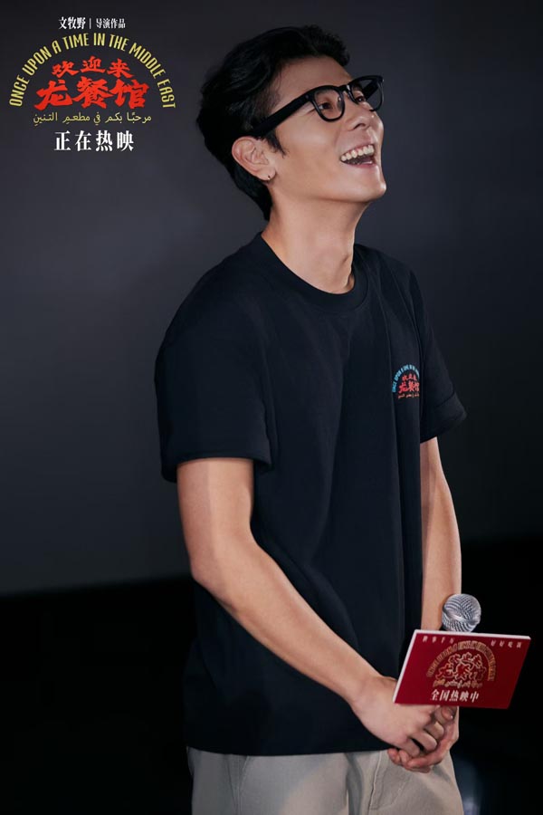 微信图片_20260822145623_9_17.jpg