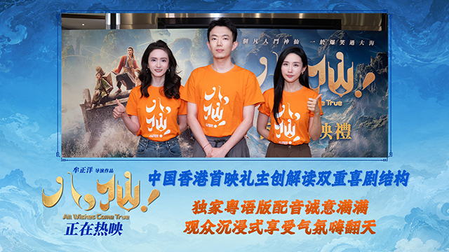 发稿640-360.jpg