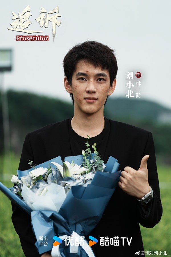 005C79Jbly1i9jfs1d9z6j30j60srdq1.jpg