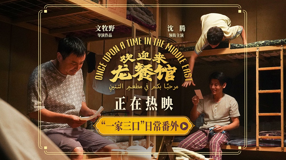 微信图片_20260827130017_51_47.jpg
