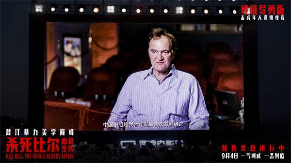 微信图片_20260903101008.jpg