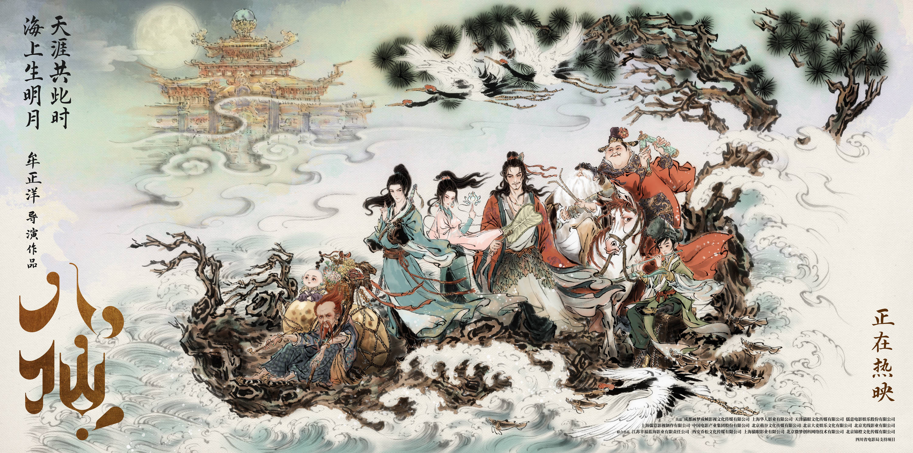 文章配图-2