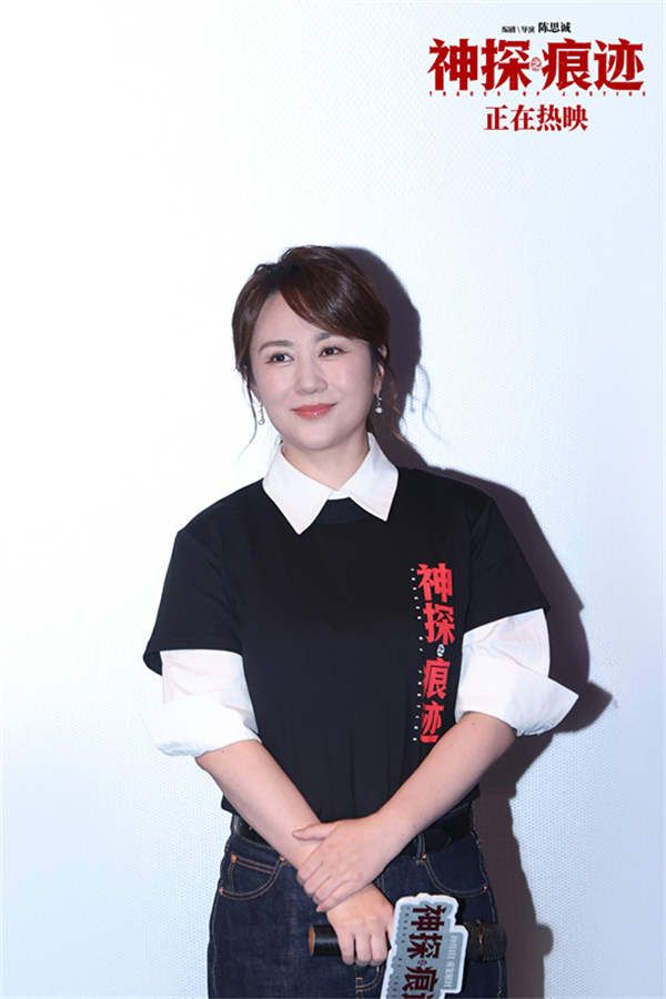 3马丽.jpg