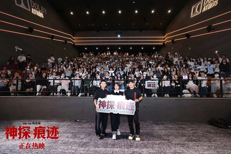 4合照.jpg
