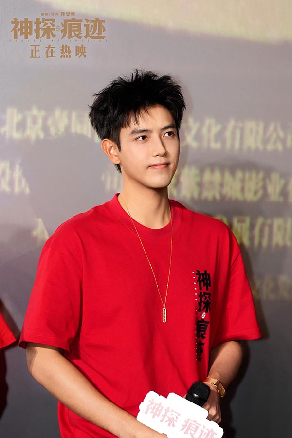 4陈飞宇.jpg