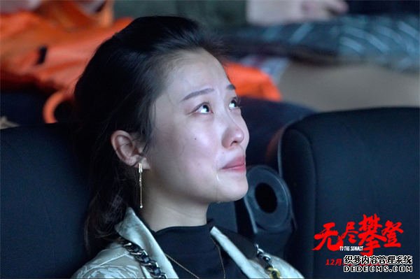 电影《无尽攀登》武汉路演感动无限 92岁抗美援朝老兵心潮澎湃为电影赋诗(图2)