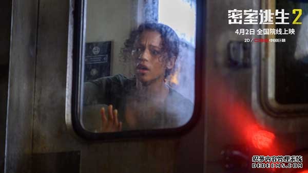 《密室逃生2》开启预售曝终极海报预告 4月2日惊悚爆表挑战极限(图5)