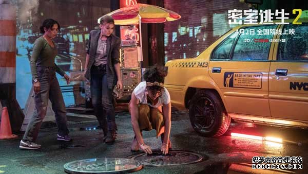 《密室逃生2》开启预售曝终极海报预告 4月2日惊悚爆表挑战极限(图6)