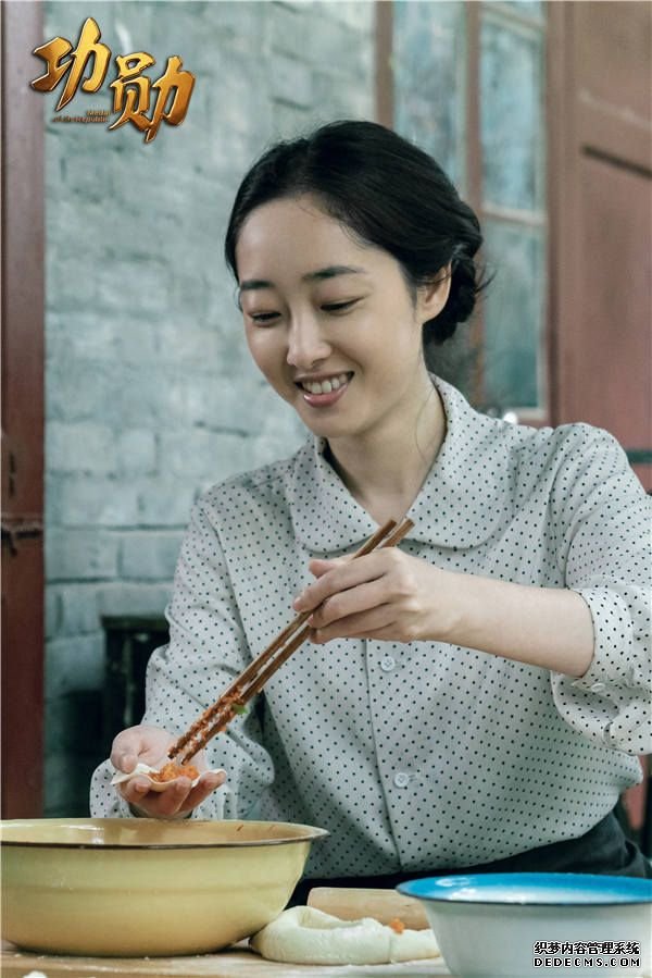 6蒋梦婕 饰 田荷花.jpg