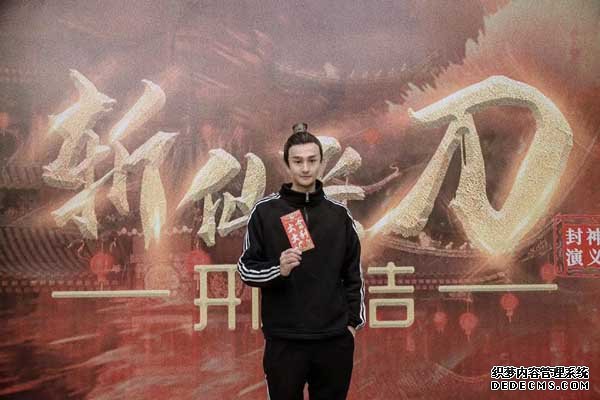 “封神演义”新武王周宇鹏华丽归来   全新演义经典神话(图3)