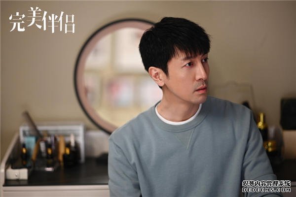 张鲁一《完美伴侣》开启“煮夫”模式 塑造独立女性的“人间理想”(图4)