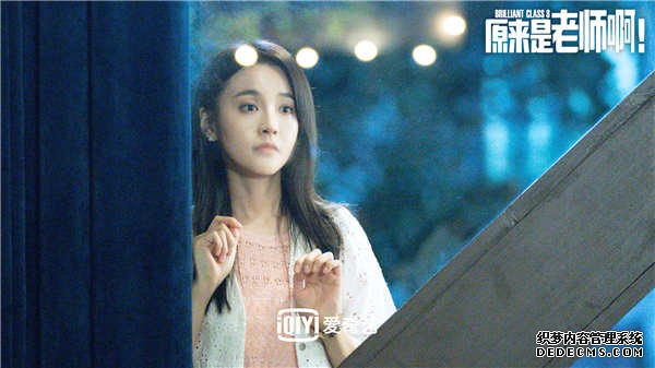 陈学冬王瑞昌追爱各出奇招 《原来是老师啊》上演“甜蜜狙击”(图5)